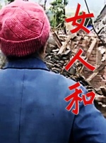 欧美一级α片毛片免费观看