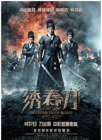 亚洲一区二区三区欧美